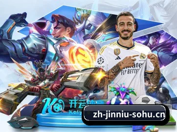 金牛娱乐 APP - jinniu